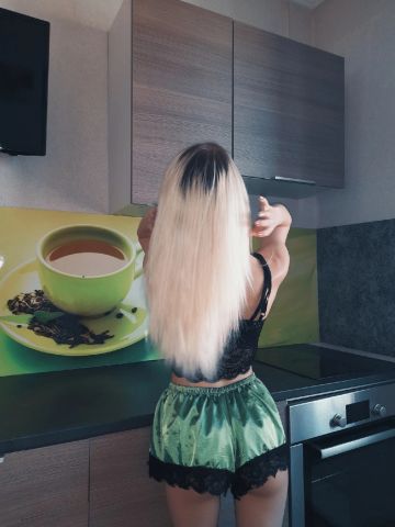 Марта
